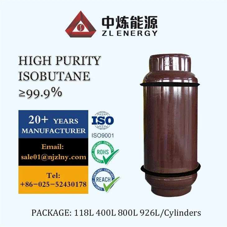 info-1-1 High-purity, Environmentally Friendly Isobutane R600a suppliers