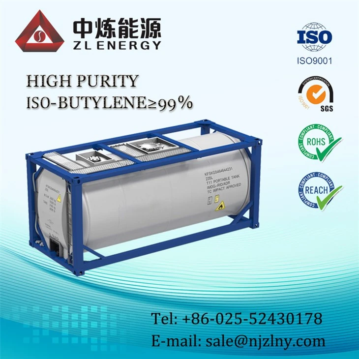 Isobutylene CAS 115-11-7