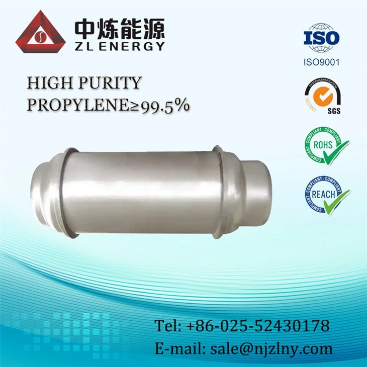 Propylene R1270