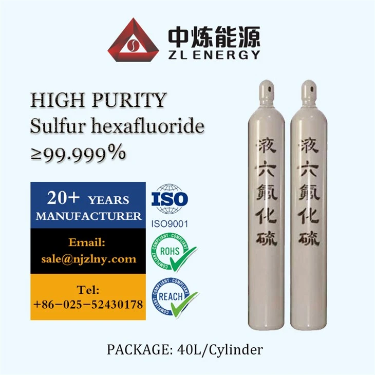 Gas Sulfur Hexafluoride