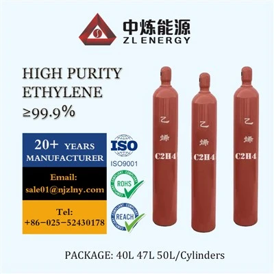 Pengenalan ringkas penggunaan gas etilena (C2H4)